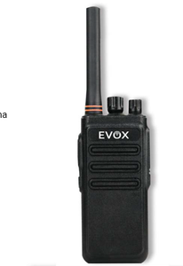 Evox x1 pro License free Industrial walkie talkie