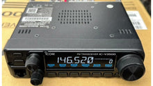 Load image into Gallery viewer, Icom IC-V3500 VHF base station 144 Mhz 65 watt
