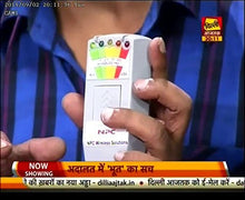 Load image into Gallery viewer, NPC K2 Ghost Hunting EMF Meter, KII Meter, I P S approved