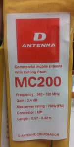 VHF/UHF Antennas-MC200: 340 to 520MHz with Cutting Chart-Diamond