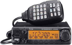 Walkie-Talkie-ICOM 2300H 05 144MHz Amateur Radio-NPC Wireless
