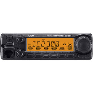 icom- 2300H 65 watt VHF  base radio with   7.5 dbi Base antenna