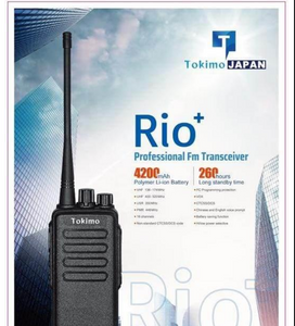 Rio plus license free walkie-talkie 4200 mAH huge battery Govt approved